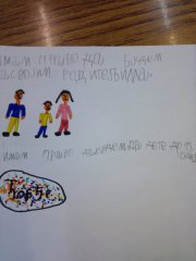 IMG-9f626d8bdc9ebf93f4345c0c9ebea24a-V.jpg